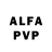 Амфетамин Premium Forest Vovvv