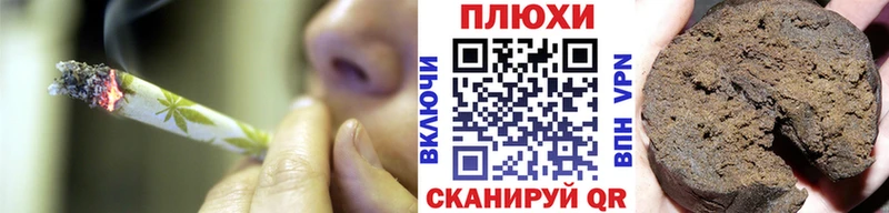 ГАШ индика сатива  сколько стоит  ссылка на мегу tor  Зеленоградск 