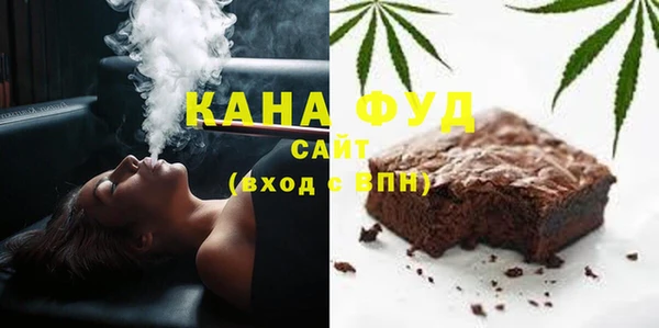mix Волоколамск