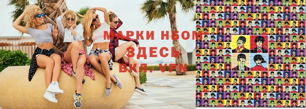 прущая мука Володарск