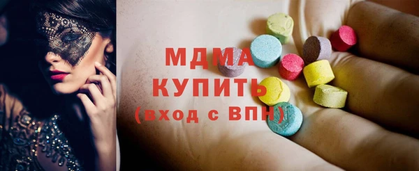 кокаин колумбия Фурманов