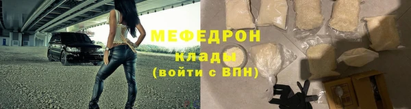 дурь Вязьма