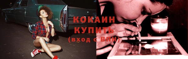mix Волоколамск