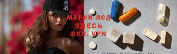 mix Волоколамск