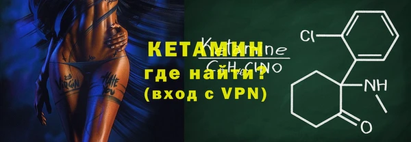 mix Волоколамск