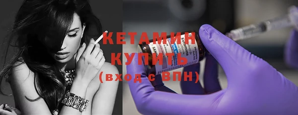 прущая мука Володарск