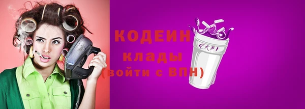 прущая мука Володарск