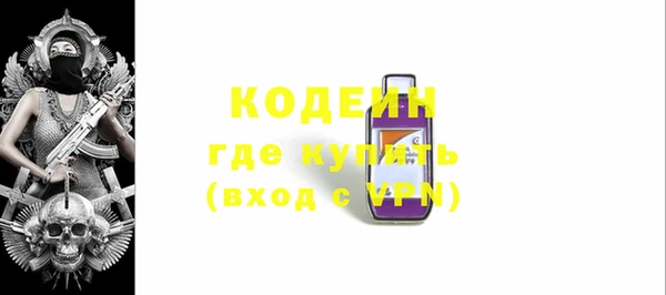 дурь Верея