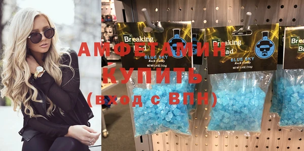 прущая мука Володарск