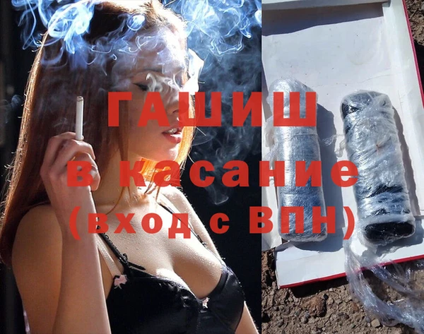прущая мука Володарск