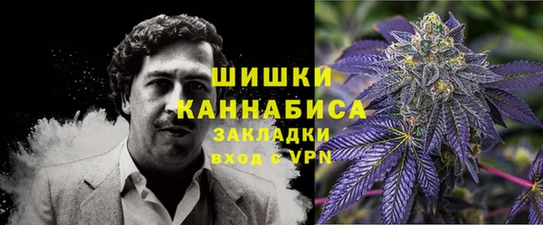 каннабис Верхний Тагил