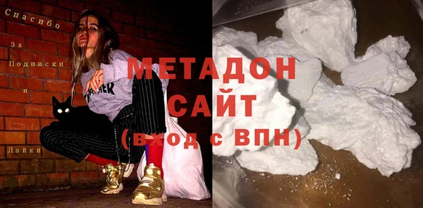 прущие крисы Верхнеуральск