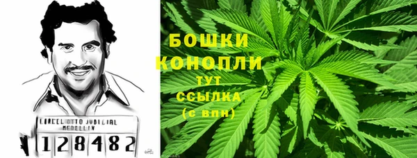 кокаин премиум Горнозаводск