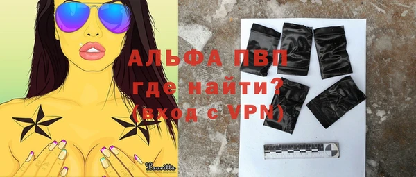 mix Волоколамск