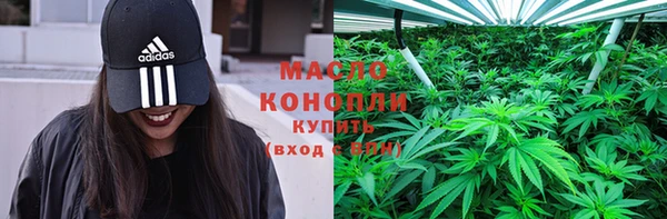 дурь Вязьма