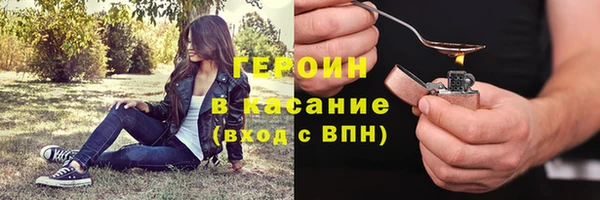 спиды Вязники