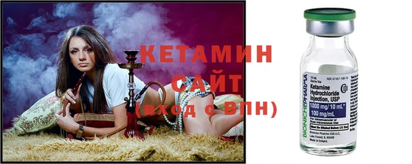 прущая мука Володарск