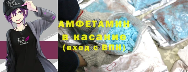 прущие крисы Верхнеуральск